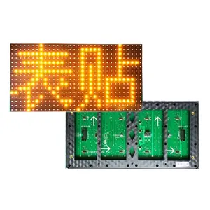 גלילה ניתנת לתכנות led מודול העברת הודעת שלט צבע יחיד P10 LED תצוגת LED חיצונית פאנל תצוגת LED