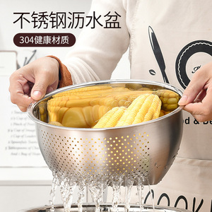 Stainless Steel <b>Colander</b> 304 Thickened Slanted Bottom Drain Basket For Rice Vegetable Washing Kitchen Use - Product Image 3