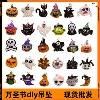 En gros Peint À La Main Halloween DIY Résine Pendentif Citrouille Fantôme Chauve-Souris Tête Horreur Dessin Animé Animal Pendentif Accessoires