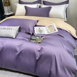 Un Set di quattro pezzi in cotone A fiocco lungo 100 di lenzuola in puro cotone, copripiumini, cappelli da letto e biancheria da letto - Product Image 3