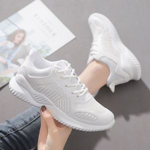 Chaussures décontractées confortables pour femmes 2024 Nouveaux styles - Product Image 2
