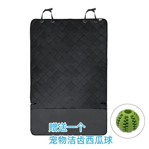 Tapis de coffre de voiture pour animaux de compagnie noir 206x132cm matelassé anti-salissures, housse de siège arrière pour chien - Product Image 4