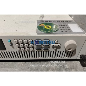 1 pièce d'occasion fonctionnelle IT6726H avec garantie de 90 jours DHL ou FedExH - Product Image 1
