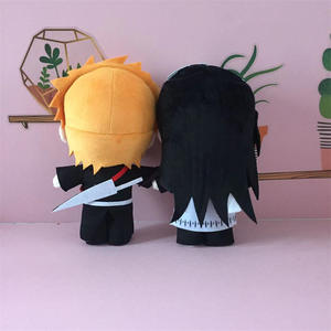 Mignon <span class=keywords><strong>BLEACH</strong></span> Peluche Jouet Ulquiorra Cifer Kuchiki Rukia Ichimaru <span class=keywords><strong>Gin</strong></span> Anime Cosplay Peluche Poupée Jouet 20cm Doux En Peluche Oreiller Fans Cadeau - Product Image 3
