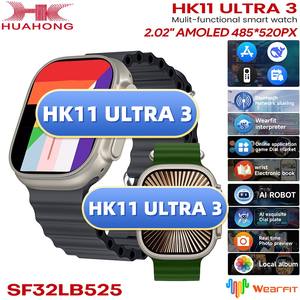 Montre Connectée HK11 Ultra 3 Reloj <span class=keywords><strong>Smart</strong></span> Watch HK11 Ultra Pro Max Akilli Saat Hombre Montre Relogio Reloj Inteligente avec 2 Bracelets - Product Image 5