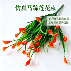 Artificial Calla Lilies Plastic Flowers Red White Color <b>Fence</b> <b>Planter</b> Decorative Green Plants <b>For</b> Home Wedding - Product Image 2