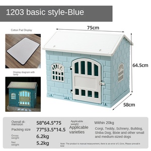 Perrera para perros de interior Plástico Sólido Ecológico Todas las estaciones Casa para perros pequeña y mediana Suministros para mascotas - Product Image 5