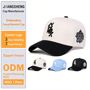 <span class=keywords><strong>Gorra</strong></span> de béisbol con visera plana y bordado 3D en relieve del logo del equipo <span class=keywords><strong>Brewers</strong></span>, <span class=keywords><strong>gorra</strong></span> snapback ajustable con logo personalizado, gorras streetwear para hombres y mujeres. - Product Image 1