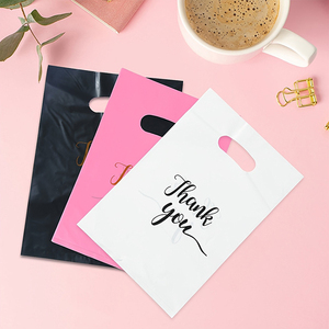 Bolsas de embalaje de regalo de ropa con logotipo personalizado, sobre de compras de mensajería de Polymailer, bolsas de compras de <span class=keywords><strong>paquete</strong></span> de plástico de polietileno para ropa - Product Image 1