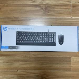 <span class=keywords><strong>HP</strong></span> zang antelope PLUS ชุดคีย์บอร์ดและเมาส์แบบมีสาย, เมาส์ออปติคอลสำหรับโน้ตบุ๊คคอมพิวเตอร์ตั้งโต๊ะแบบพกพาสำหรับบ้านสำนักงานสำนักงาน - Product Image 6