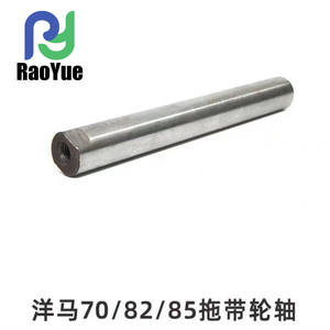 อะไหล่เครื่องจักรกลการเกษตรยันมาร์ 70/82/85/880 เพลาล้อรถแทรกเตอร์ 1E6B30-73200 จากโรงงานโดยตรง - Product Image 4