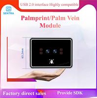 Modul Kontrol Akses Pengenalan Vena Telapak Tangan Binokular Biometrik Sentra UPV30 SDK Penyimpanan Cloud untuk Aplikasi Pembayaran