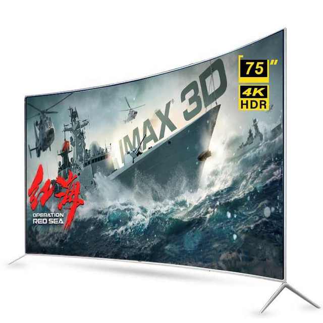 75 Inch Smart TV 4K Ultra HD LED Curved Screen WiFi Android OS Customizable Resolution HDTV