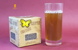 Hojas de té sueltas Chunmee <span class=keywords><strong>Green</strong></span> <span class=keywords><strong>Tea</strong></span> T411 , THE VERT 4011 DE CHINE se vende caliente en Francia con el estándar de la UE - Product Image 4