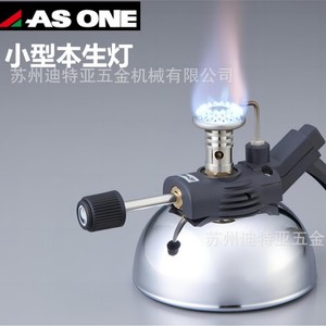 As One Miniatura Quemador Bunsen R-2001 con Encendido Electrónico, Lámpara de Gas de Acero Inoxidable, Japón - Product Image 5