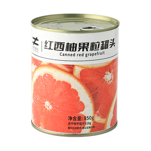 HENGZHI Vente en gros 850g Ingrédients pour Bubble Tea Sans Additifs Fruits en conserve avec Granules de Pamplemousse Rouge en <span class=keywords><strong>Sirop</strong></span> Ingrédients en conserve - Product Image 4