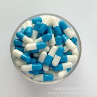 Complément alimentaire OEM ODM, capsules de nutriments à base de plantes, complément oral, soutient le métabolisme normal, favorise un bon transit gastro-intestinal