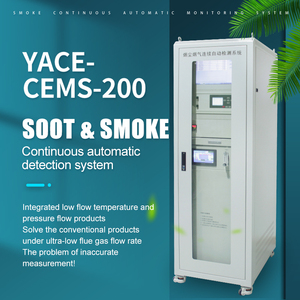 YACE-CEMS-200 온라인 가스 분석기 산업 SO2 <span class=keywords><strong>NOX</strong></span> CO CO2 연속 모니터링 cems 시스템 muti 가스 유량계 - Product Image 6
