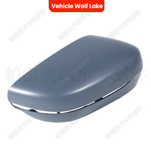 Cubiertas de Espejos Retrovisores para BMW G20 G21 G28 2019-2023, Lado Derecho e Izquierdo, Material ABS, Juego Completo - Product Image 4