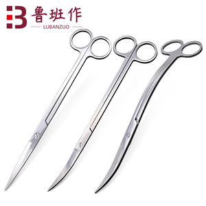 Lubanzuo Stainless Steel Aquarium <b>Shears</b> Straight Curved Wavy Head Aquatic Plant Trim <b>Tool</b> Durable For Fish Tank Maintenance - Product Image 1