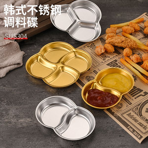 Korean Style Stainless Steel Condiment Dish Sus304 Three Compartment Dipping Tray For <b>BBQ</b> Snack Serving - Product Image 1