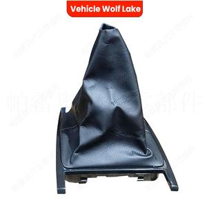 ชุดเกียร์พวงมาลัยรถยนต์ลายทะเลสาบหมาป่าสำหรับอะไหล่ฝาครอบกันฝุ่นแฮนด์บอล2010-2022 - Product Image 2