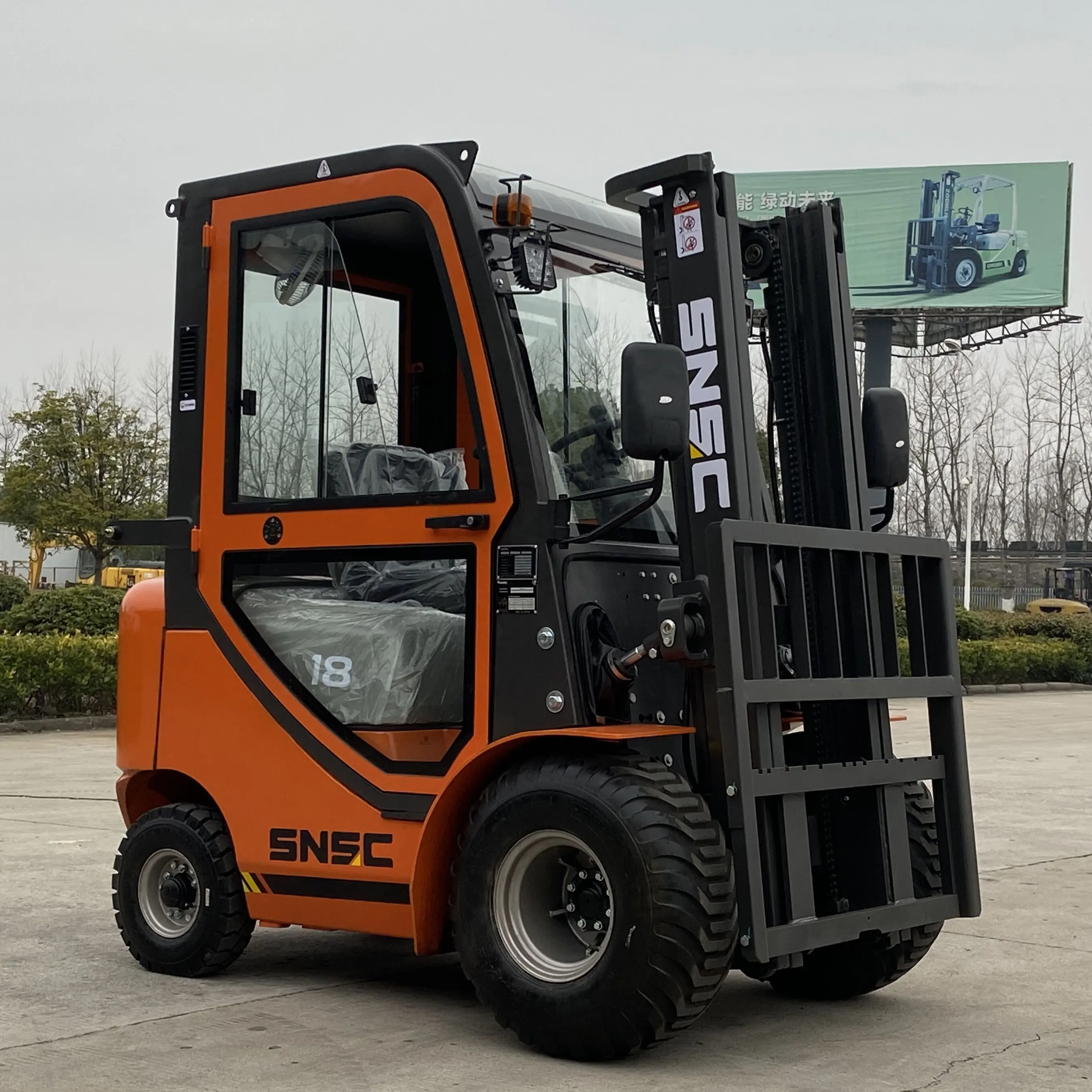 الصين CE معدات رفع البضائع شاحنة رافعة شوكية