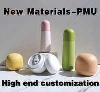 Pot cosmétique en plastique écologique PMU 10ml taille d'échantillon conteneurs cosmétiques petits mini conteneurs pour cosmétiques