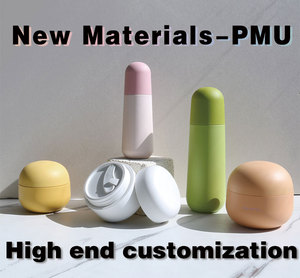 Pot cosmétique en plastique écologique PMU 10ml taille d'échantillon conteneurs cosmétiques petits <span class=keywords><strong>mini</strong></span> conteneurs pour cosmétiques - Product Image 3