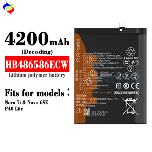 <span class=keywords><strong>Batterie</strong></span> polymère Li-ion pour téléphone portable HB486586ECW pour <span class=keywords><strong>Huawei</strong></span> Honor Nova 6SE Nova 7i <span class=keywords><strong>P40</strong></span> Lite 4200mAh 3.82V - Product Image 1