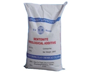 औद्योगिक सक्रिय शुद्ध संशोधित मोंटोरिलोनाइट बेंटोनाइट क्ले पाउडर - Product Image 1