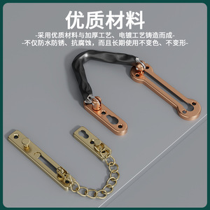 Stainless Steel Door Chain <b>Lock</b> With Black Rubber Handle For Doors And <b>Windows</b> Easy Installation Modern Design Anti-theft - Product Image 2