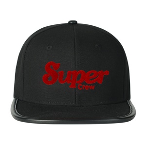 หมวกขายส่งแบบกำหนดเอง หมวกเบสบอล 6 แผง สไตล์ฮิปฮอป หมวก NY ของแท้ หมวก Snapback พร้อมโลโก้ปัก หมวกกีฬาผ้าฝ้าย - Product Image 2