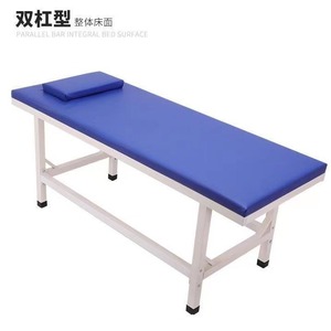 Table de massage intégrale à barres parallèles, surface bleue, pour spa et hôpital, avec cadre en acier au carbone - Product Image 1