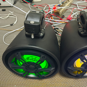 Pièces et accessoires pour bateaux et yachts, enceinte étanche pour tour de boussole 200W avec éclairage RGB, fournitures marines - Product Image 5