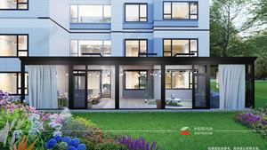 <span class=keywords><strong>Terraza</strong></span> Exterior Cerrada y Aislada, Invernadero de Aluminio y <span class=keywords><strong>Vidrio</strong></span> para Patio Trasero, <span class=keywords><strong>Vidrio</strong></span> Templado Doble para Uso Residencial y de Oficina - Product Image 2