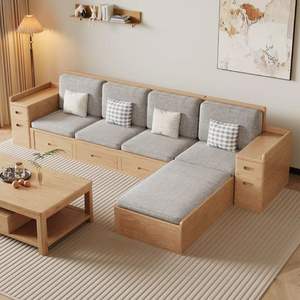 Sofá de Madera Maciza de Fresno Blanco Nórdico, Combinación Recta con Almacenamiento, Mueble para Sala de Estar - Product Image 2
