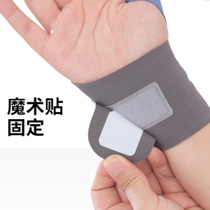 เครื่องนวดข้อมือแบบแม่เหล็กไฟฟ้า ถอดออกได้ พร้อมอินฟราเรดบำบัด ชาร์จผ่าน USB แบตเตอรี่ลิเธียม นวดมือ - Product Image 4