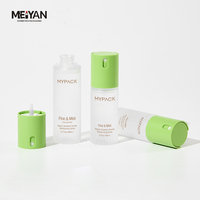 MYPACK Flacon pulvérisateur cosmétique vide, unique et mignon, 50ml 60ml 80ml 100ml pour parfum, brume corporelle, tonique, hydratant