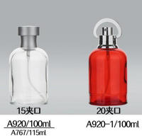 Botella de perfume de vidrio rojo vacío con cilindro de conjunto completo de 100ml con tapa de cadena de bomba plateada