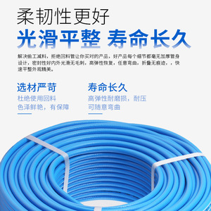 รอกเก็บสายยางแบบยืดหดอัตโนมัติ 8 ม. ท่อ PU ขนาด 8x5 มม. 1/4 นิ้ว อุปกรณ์เสริมเครื่องมือลมสำหรับเครื่องอัดอากาศ - Product Image 2