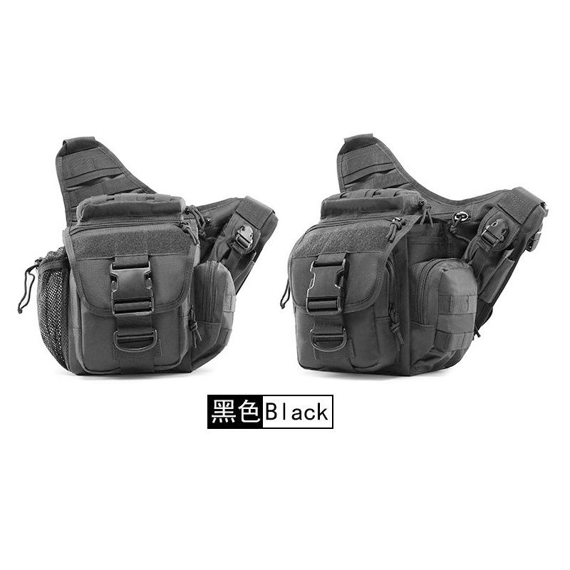 สีดำ - ต่ำกว่า 20 ลิตร