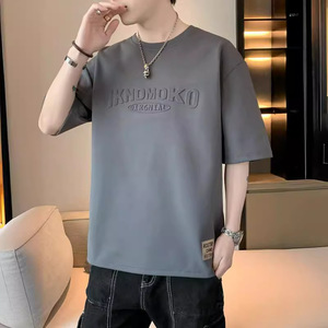 Nuova T-shirt Estiva da Uomo Stile Hong Kong a Maniche Corte, Trendy, Larga, in Seta Ghiaccio Sottile, Casual, Versatile per Tutti i Giorni - Product Image 4