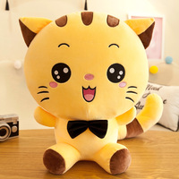 Boneka Kucing Wajah Besar Kuning Tersenyum Versi Q Lucu, Bantal Sofa Dekorasi Kartun, Hadiah Ulang Tahun Mainan Boneka Plush untuk Anak-anak