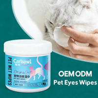 Lingettes nettoyantes pour les yeux et les taches de larmes des animaux de compagnie OEM/ODM, lingettes de toilettage, nettoyage humide pour éliminer les taches de larmes des chiens et des chats, lingettes pour animaux de compagnie