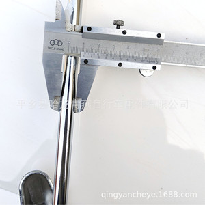 Béquille de vélo 26 pouces électroplaquée à verrouillage automatique, support latéral en métal, longueur 40-45 cm pour vélos de 24/26 pouces - Product Image 5