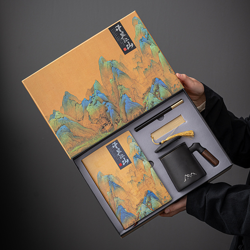 Ensemble de paysage de mille li-tasse noire