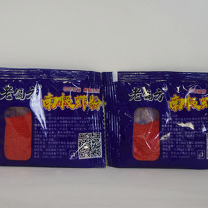 10g - Product Image 1