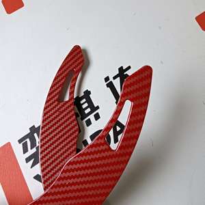 Cubierta de Extensión para Palanca de Cambios de Volante YIQIDA, Decoración de Fibra de Carbono para VW Golf 7/Lamando GTS/<span class=keywords><strong>POLO</strong></span> GTI, Rojo Brillante - Product Image 4