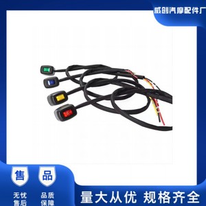 สวิตช์โยกรูปเรือแบบมีไฟ 30A IP65 กันน้ำ เปิด-ปิด สำหรับการดัดแปลงรถบรรทุก - Product Image 5